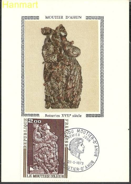 Znaczek Francja 1973 Mi S1835 Karta Max