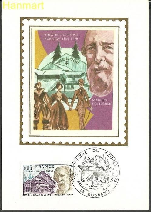 Znaczek Francja 1975 Mi S1930 Karta Max