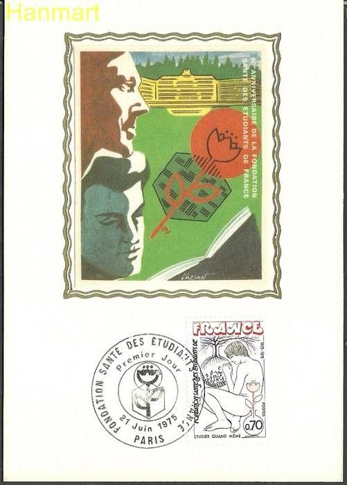 Znaczek Francja 1975 Mi S1927 Karta Max
