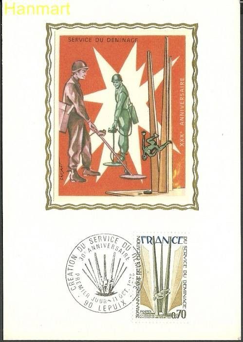 Znaczek Francja 1975 Mi S1934 Karta Max