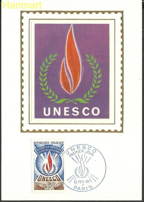 Znaczek Francja 1971 Mi Sune12 Karta Max