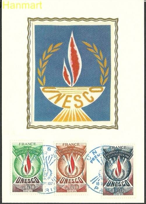 Znaczek Francja 1975 Mi Sune13-15 Karta Max