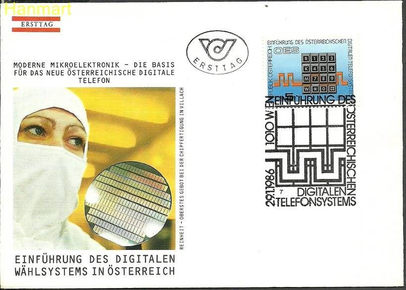 Znaczek Austria 1986 Mi 1838 FDC