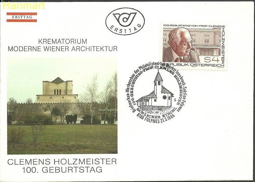 Znaczek Austria 1986 Mi 1843 FDC