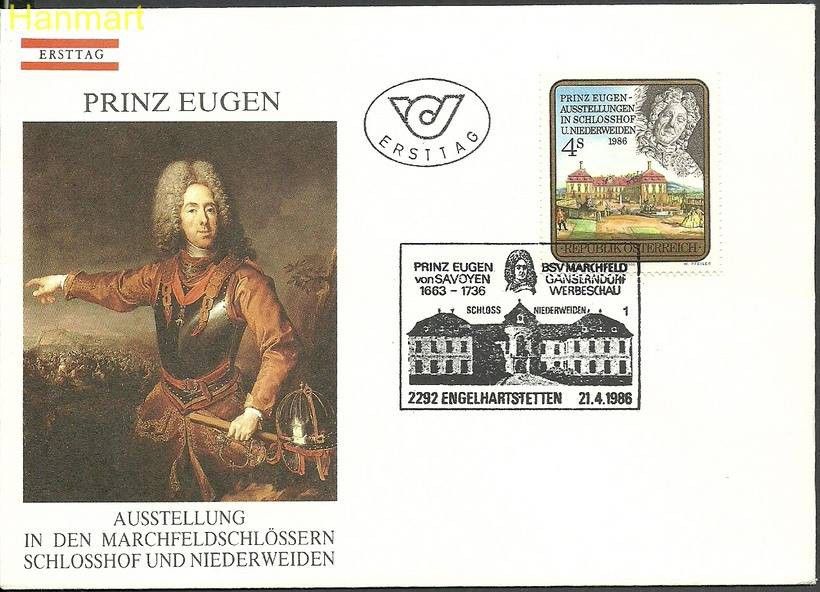 Znaczek Austria 1986 Mi 1845 FDC