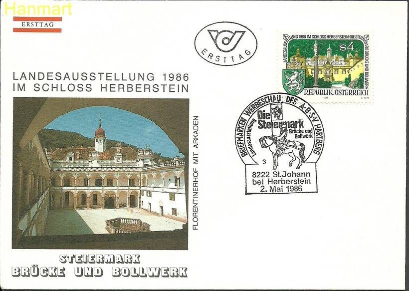 Znaczek Austria 1986 Mi 1847 FDC