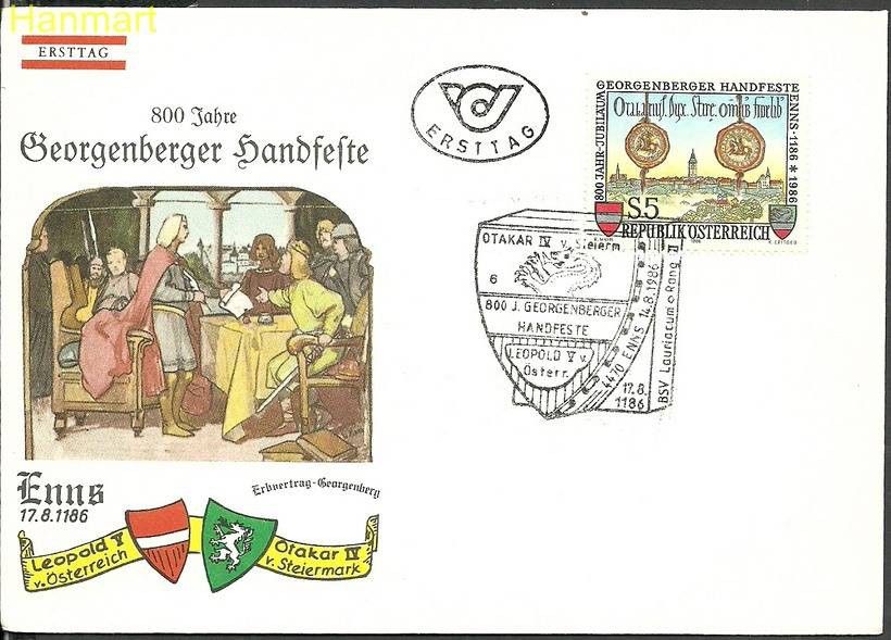 Znaczek Austria 1986 Mi 1855 FDC