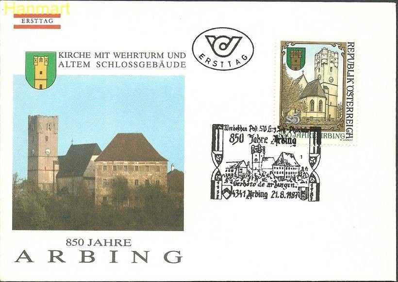 Znaczek Austria 1987 Mi 1895 FDC