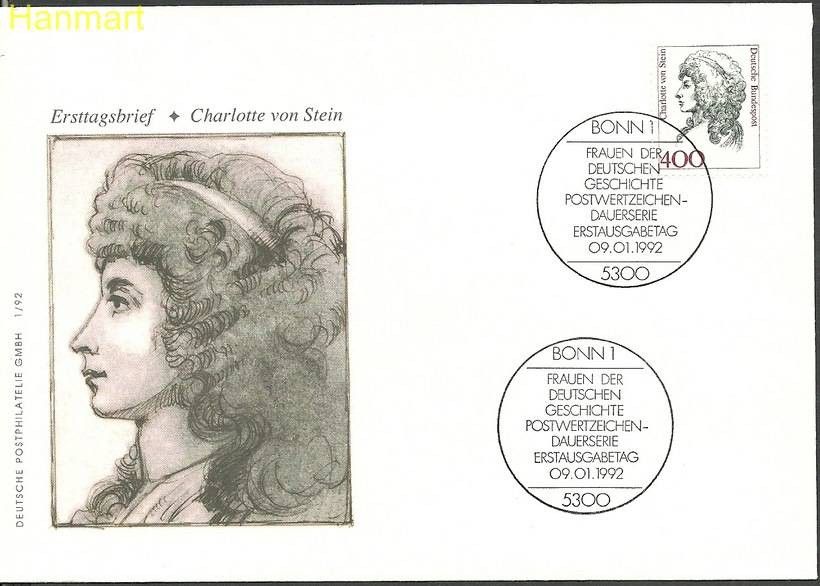 Znaczek Niemcy 1992 Mi 1582 FDC