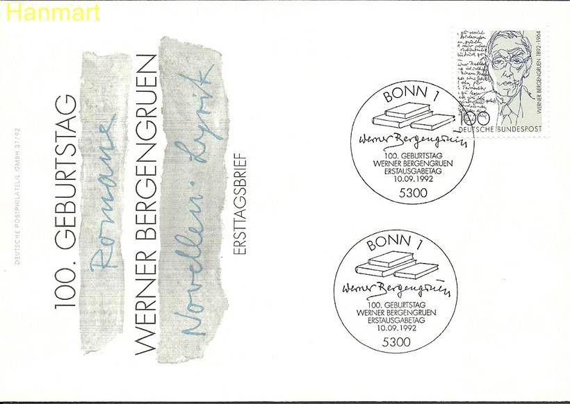 Znaczek Niemcy 1992 Mi 1629 FDC