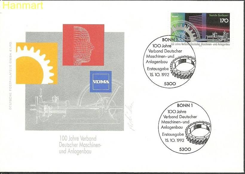 Znaczek Niemcy 1992 Mi 1636 FDC