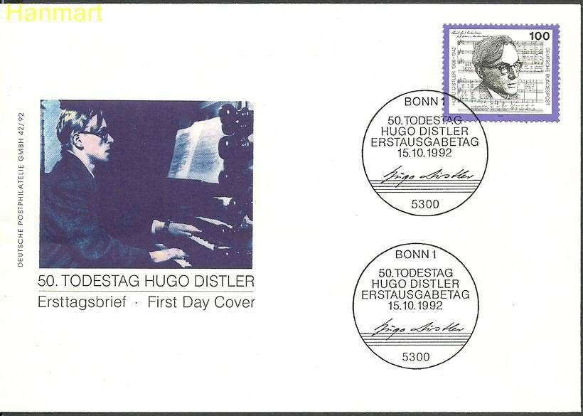 Znaczek Niemcy 1992 Mi 1637 FDC