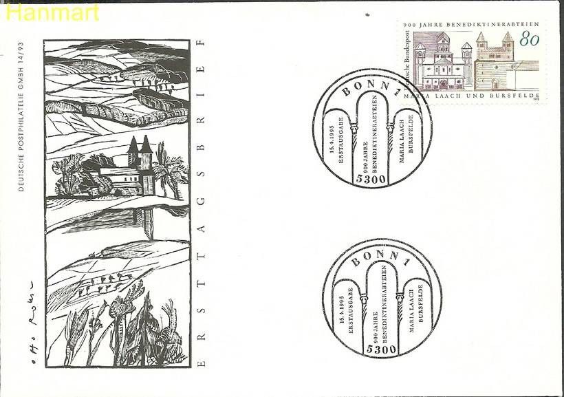 Znaczek Niemcy 1993 Mi 1671 FDC