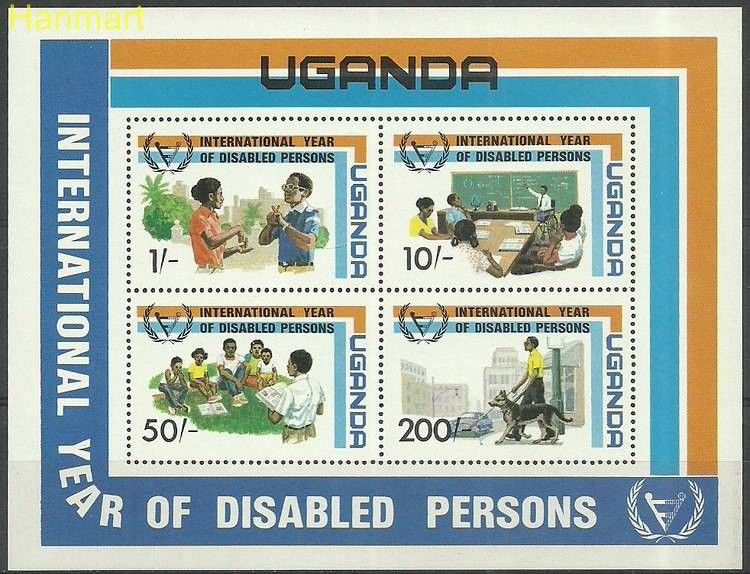 Znaczek Uganda 1981 Mi bl31 Czyste **