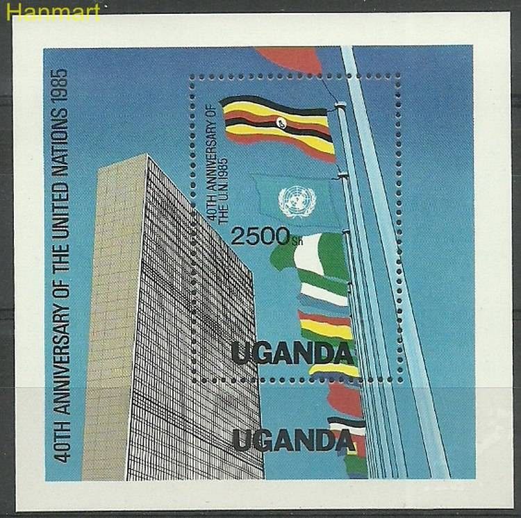 Znaczek Uganda 1986 Mi bl55 Czyste **