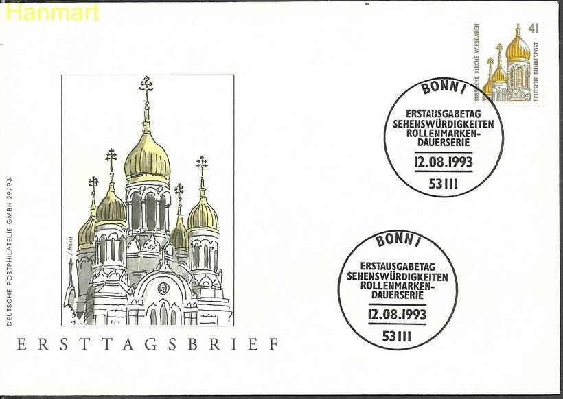 Znaczek Niemcy 1993 Mi 1687 FDC