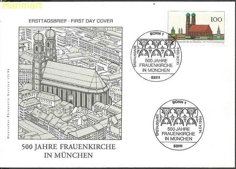 Znaczek Niemcy 1994 Mi 1731 FDC
