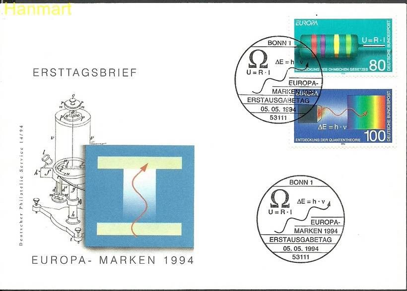 Znaczek Niemcy 1994 Mi 1732-1733 FDC