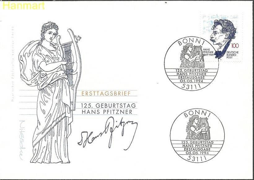 Znaczek Niemcy 1994 Mi 1736 FDC