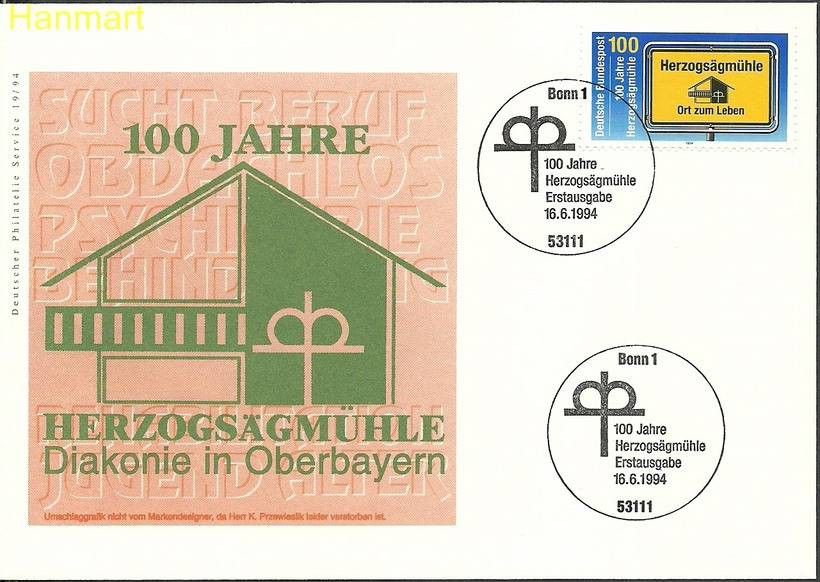 Znaczek Niemcy 1994 Mi 1740 FDC