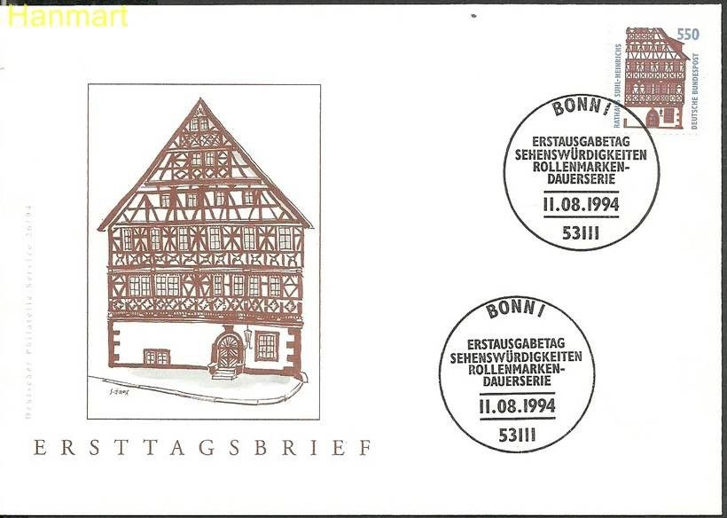 Znaczek Niemcy 1994 Mi 1746 FDC
