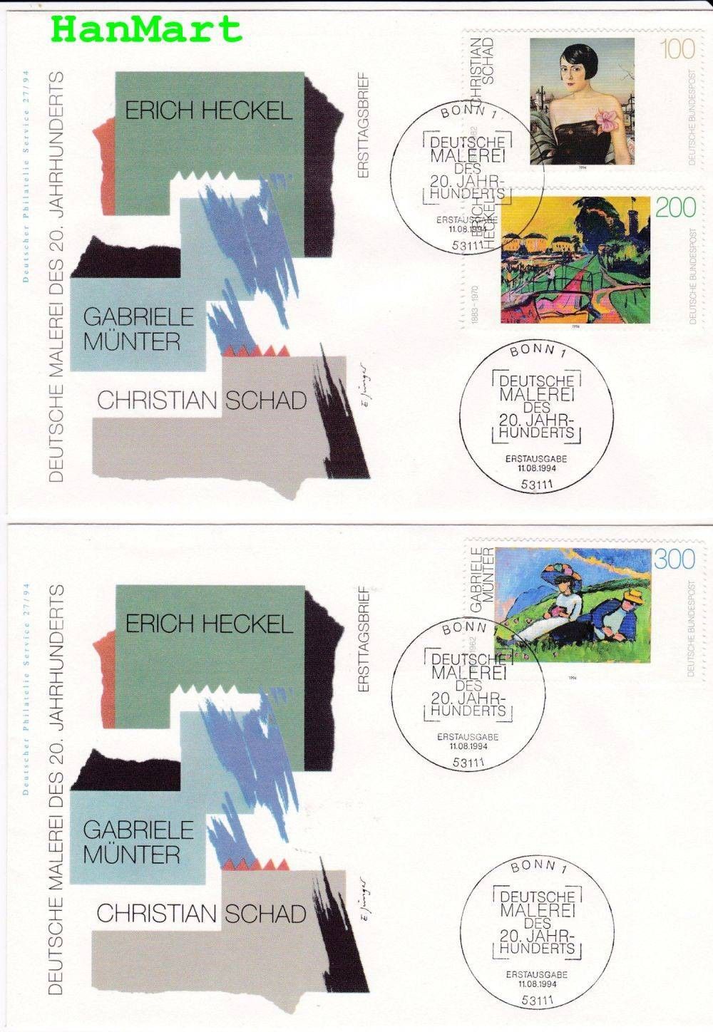 Znaczek Niemcy 1994 Mi 1748-1750 FDC