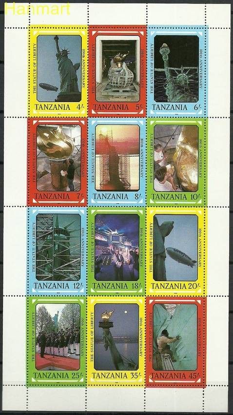 Znaczek Tanzania 1988 Mi ark438-449 Czyste **