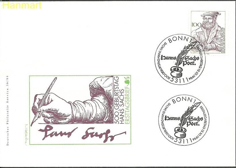 Znaczek Niemcy 1994 Mi 1763 FDC
