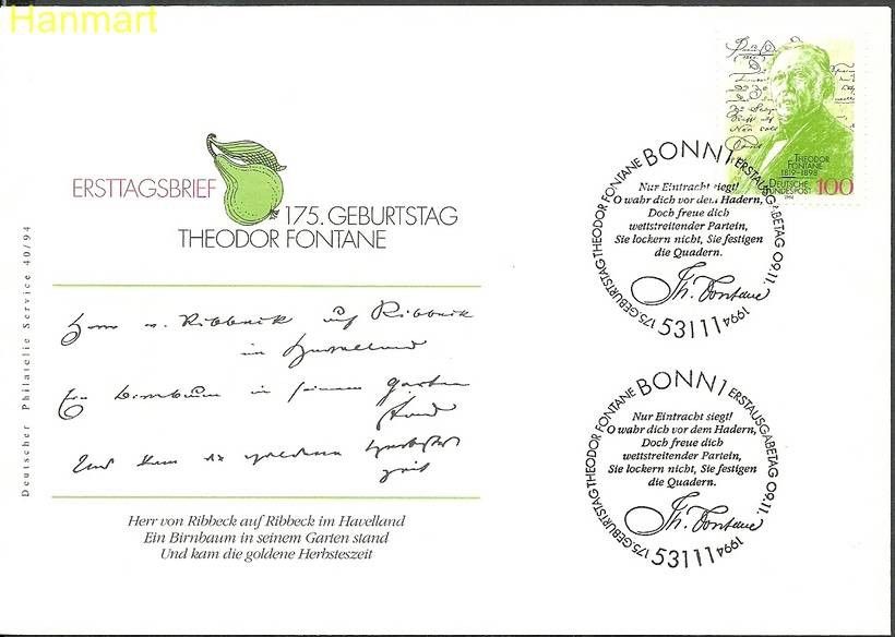 Znaczek Niemcy 1994 Mi 1767 FDC
