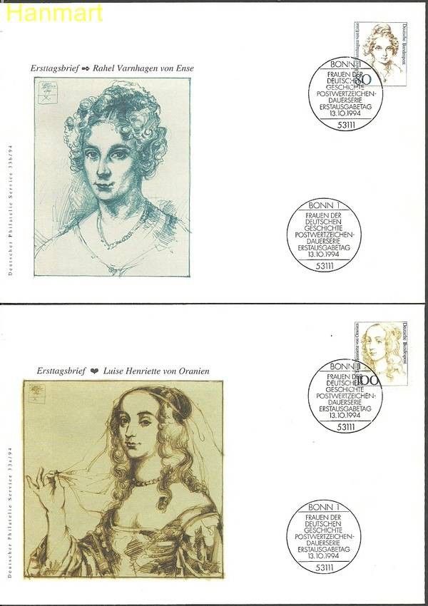 Znaczek Niemcy 1994 Mi 1755-1756 FDC