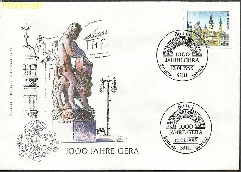Znaczek Niemcy 1995 Mi 1772 FDC