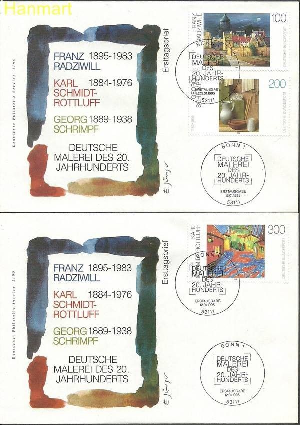 Znaczek Niemcy 1995 Mi 1774-1776 FDC