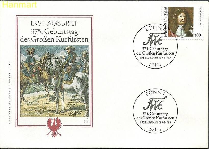 Znaczek Niemcy 1995 Mi 1781 FDC