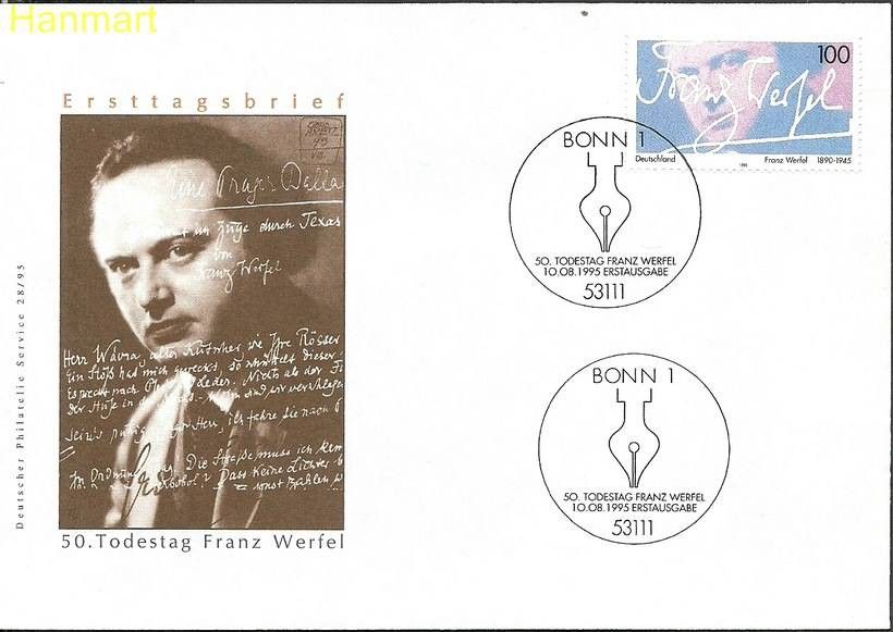 Znaczek Niemcy 1995 Mi 1813 FDC