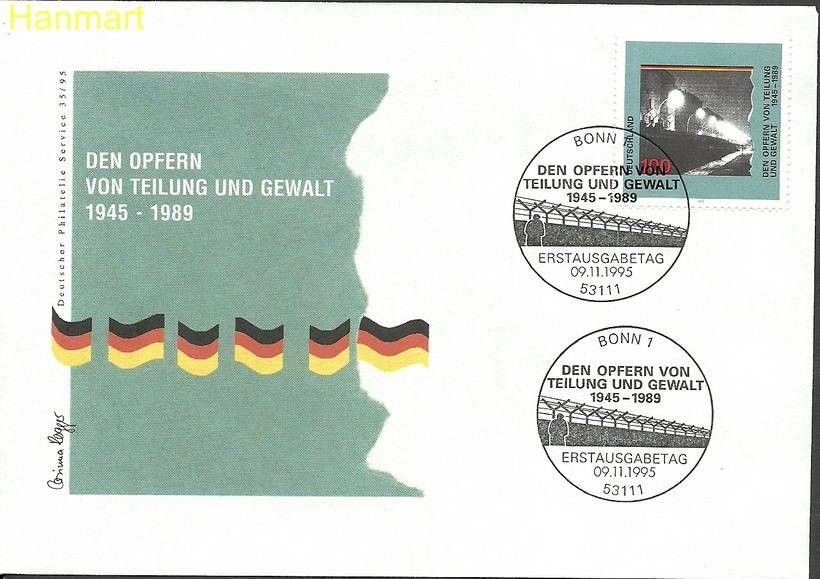 Znaczek Niemcy 1995 Mi 1830 FDC
