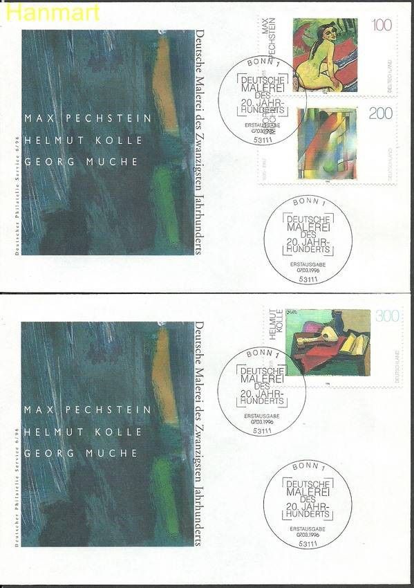 Znaczek Niemcy 1996 Mi 1843-1845 FDC