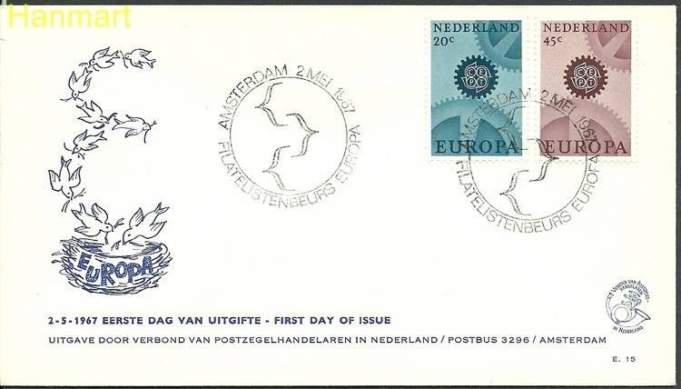 Znaczek Holandia 1967 Mi 878-879a FDC