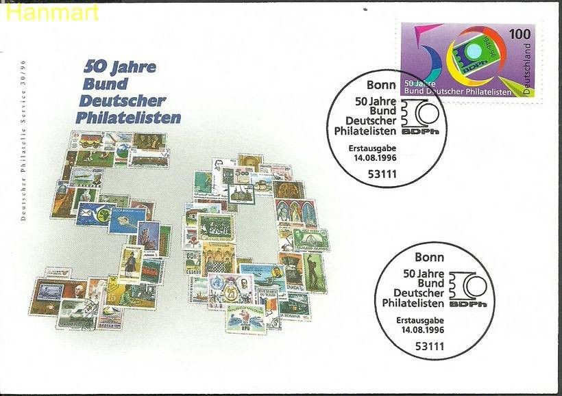Znaczek Niemcy 1996 Mi 1878 FDC