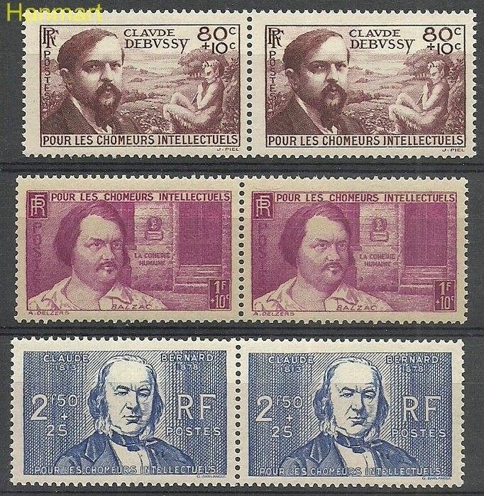 Znaczek Francja 1940 Mi 475-477 Czyste **