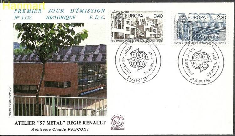Znaczek Francja 1987 Mi 2603-2604 FDC
