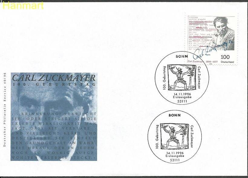 Znaczek Niemcy 1996 Mi 1893 FDC
