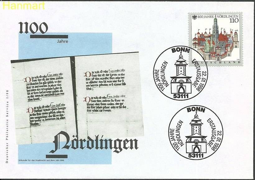 Znaczek Niemcy 1998 Mi 1965 FDC