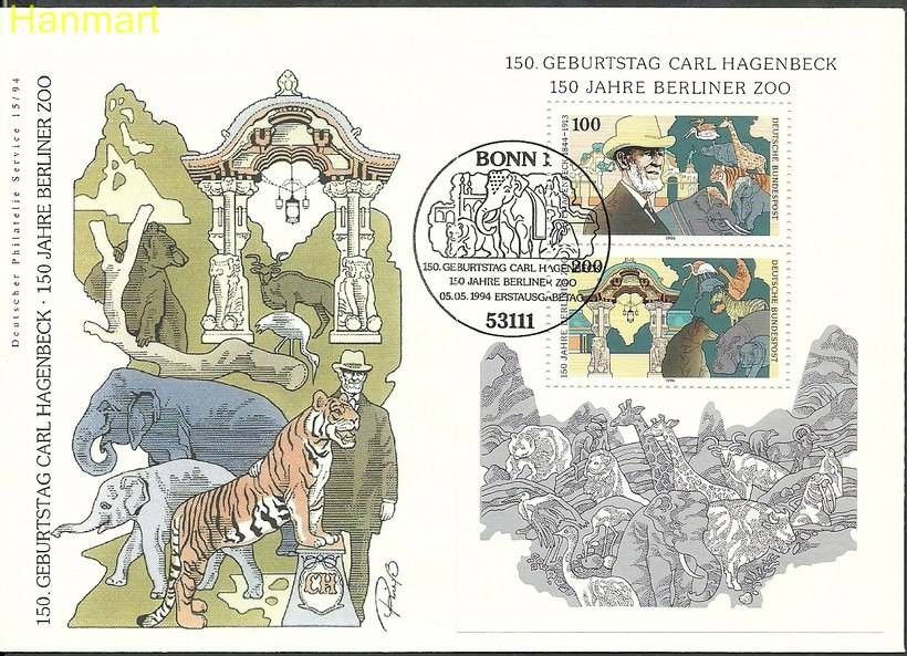 Znaczek Niemcy 1994 Mi bl28 FDC