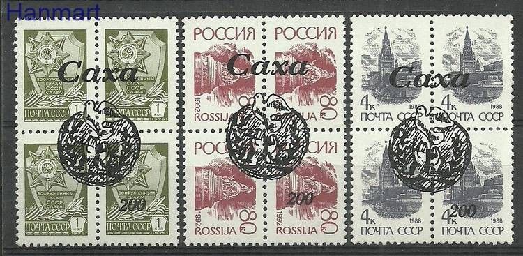 Znaczek Mi CIN ZSSR159 Czyste **