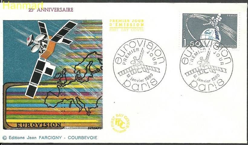 Znaczek Francja 1980 Mi 2191 FDC