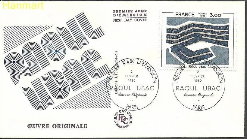 Znaczek Francja 1980 Mi 2193 FDC