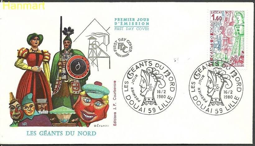 Znaczek Francja 1980 Mi 2194 FDC