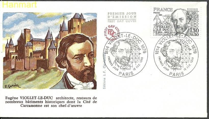 Znaczek Francja 1980 Mi 2195 FDC