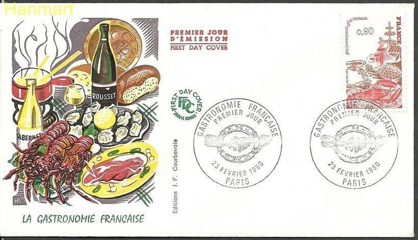 Znaczek Francja 1980 Mi 2196 FDC