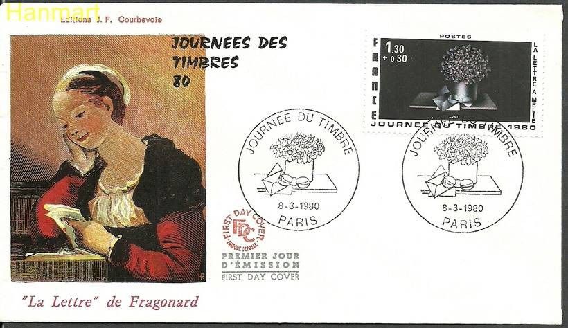 Znaczek Francja 1980 Mi 2197 FDC